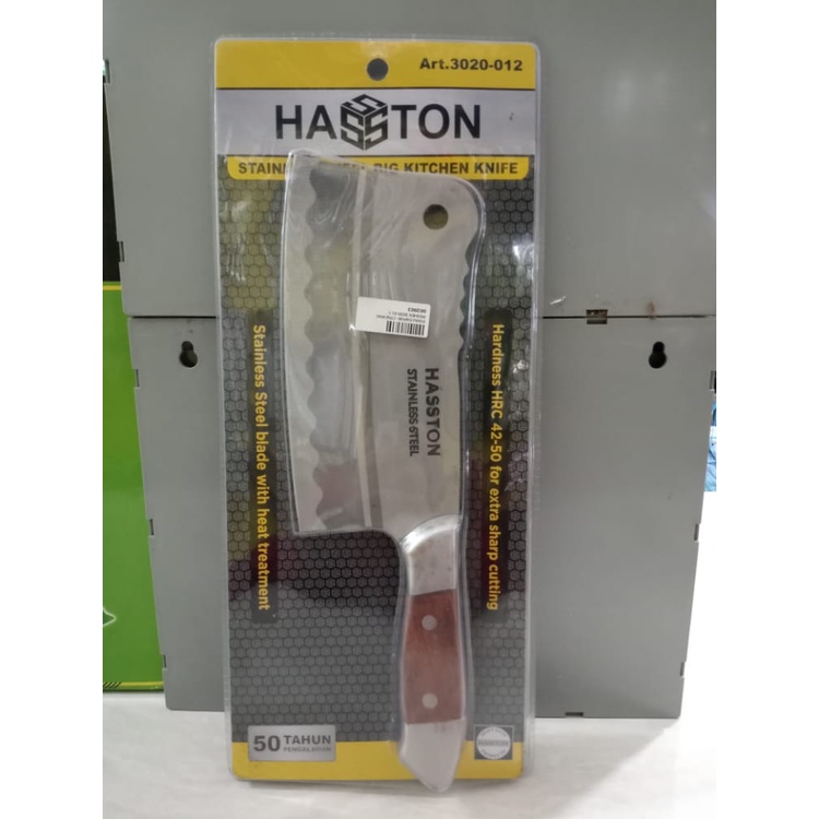 PISAU DAGING HASSTON PROHEX / PISAU CINCANG / PISAU DAPUR
