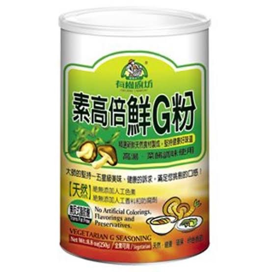 

TERBATAS - CHATEAU VEGETARIAN G SEASONING