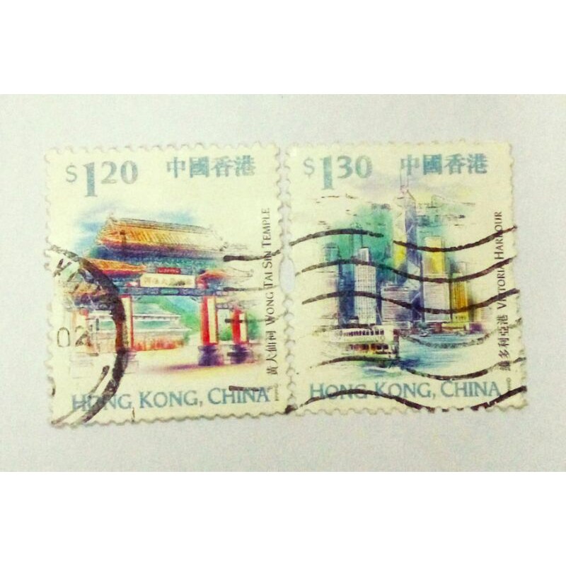 

Perangko HongKong 1999 set Dayatarik bangunan dan wisata di HongKong