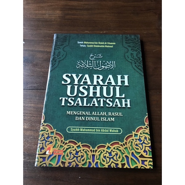 Syarah Ushul tsalatsah