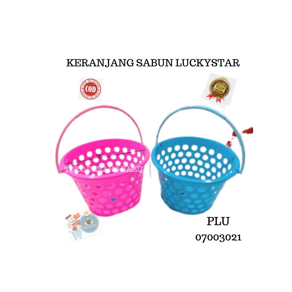 KERANJANG SABUN LUCKYSTAR | KERANJANG PLASTIK | KERANJANG SABUN | KERANJANG SABUN GANTUNG | KERANJAN