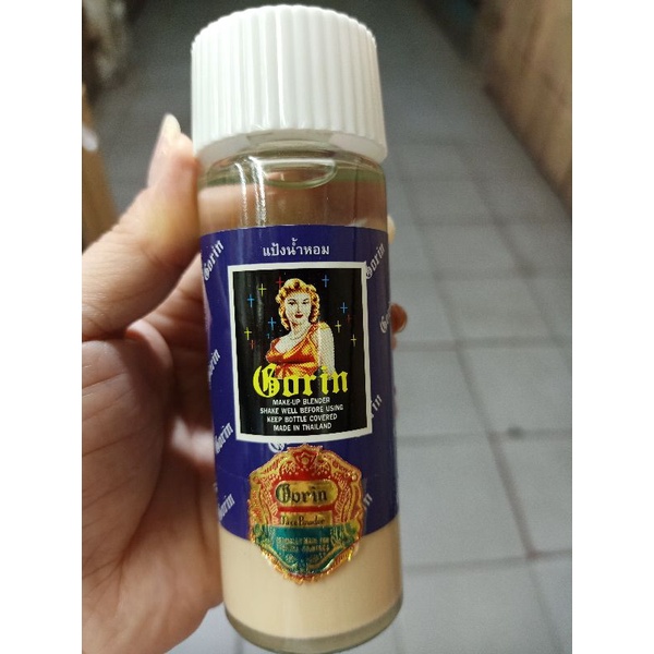 GORIN BEDAK CAIR DINGIN THAILAND