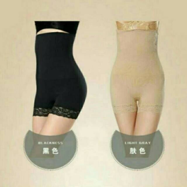 Munafie High Waist Body Slim - Korset Celana Munafie Pelangsing Perut