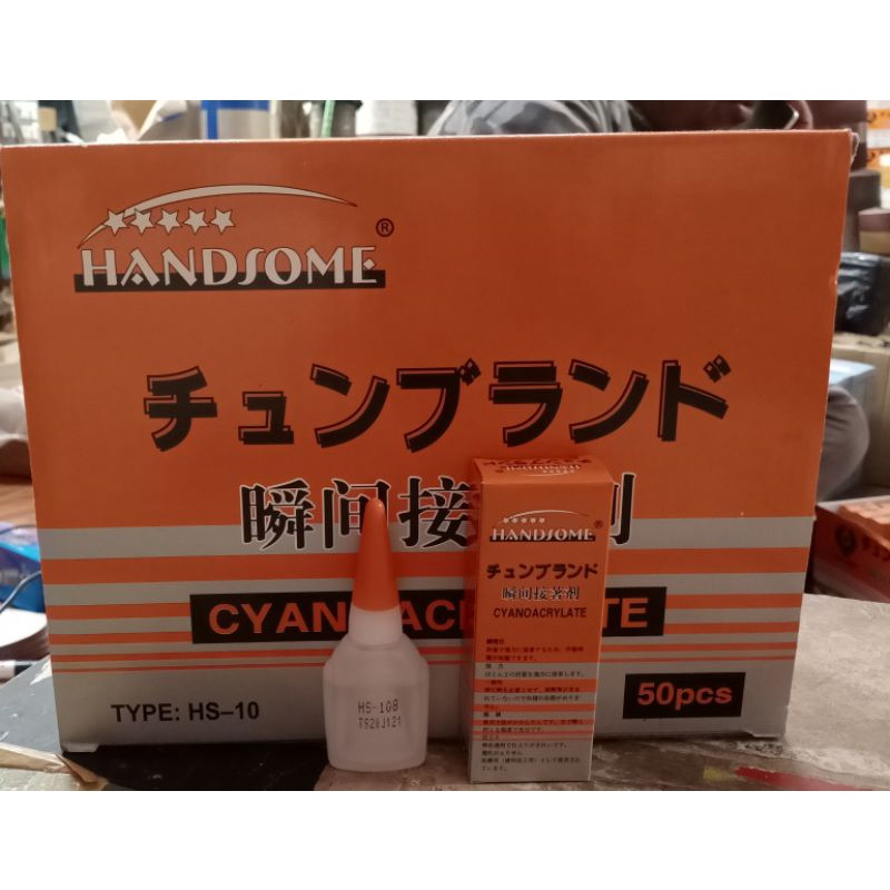 

LEM KOREA HANDSOME OR LEM TETES HANDSOME 50 BIJI