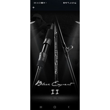 Rod/Joran Ecooda Black Expert II