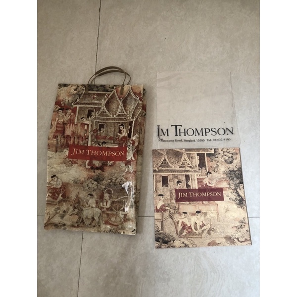 

plastic bag/paper bag/paperbag/bungkus kado Jim Thompson