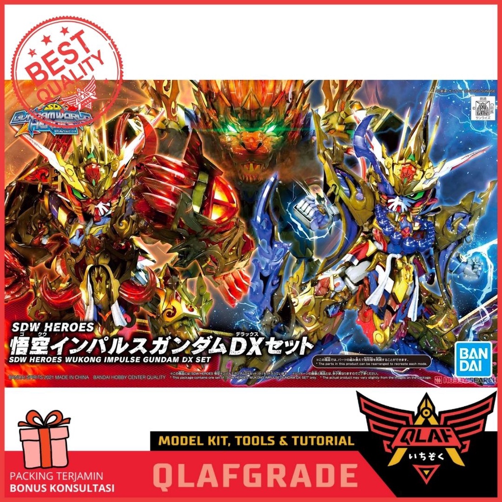 SD WORLD WUKONG IMPULSE GUNDAM DX SET SDW HEROES