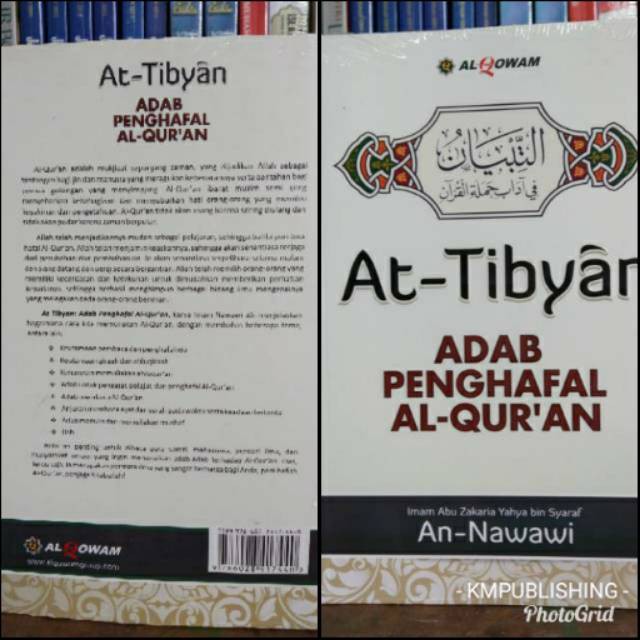TERJEMAH AT TIBYAN
