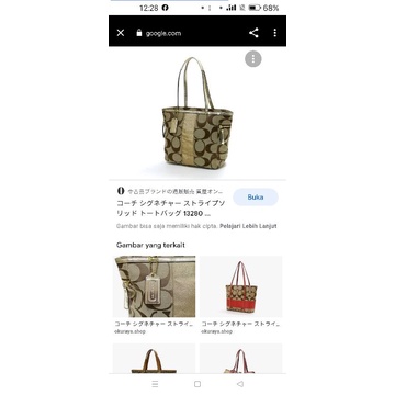 shoulder coach kanvas