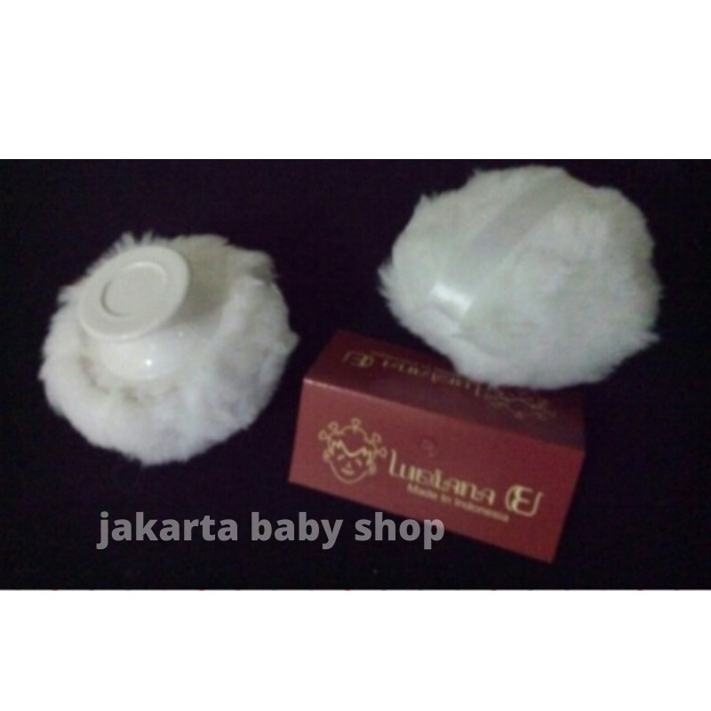 PUFF BAYI ISI 2 LUSIANA E / TEPUKAN BEDAK BAYI SPON 873200