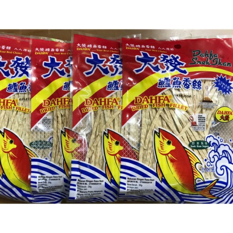 

DAHFA SNEK IKAN , SNACK IKAN MALAYSIA 30gram , CEMILAN LEGENDARIS DAHFA SNEK IKAN