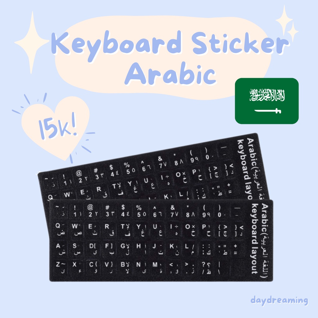 [ARAB] Stiker Keyboard Arabic Bahasa Arab Untuk Laptop / Komputer
