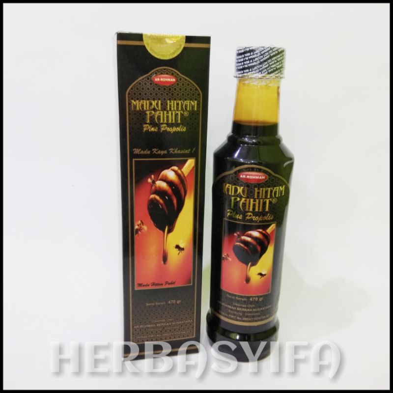 Madu Hitam Pahit Arrohmah 470 gram plus propolis