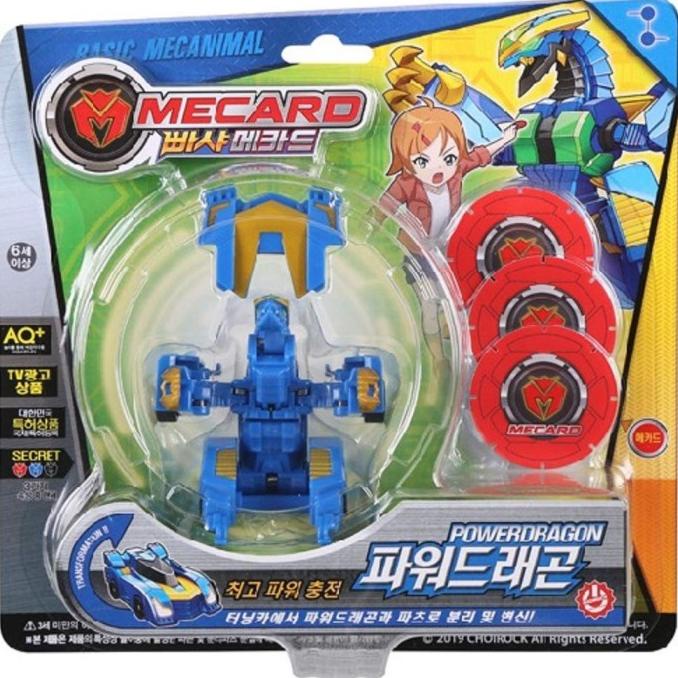 Mecard Bbasha 02 Basic Mecanimal PowerDragon Transforming Car Original