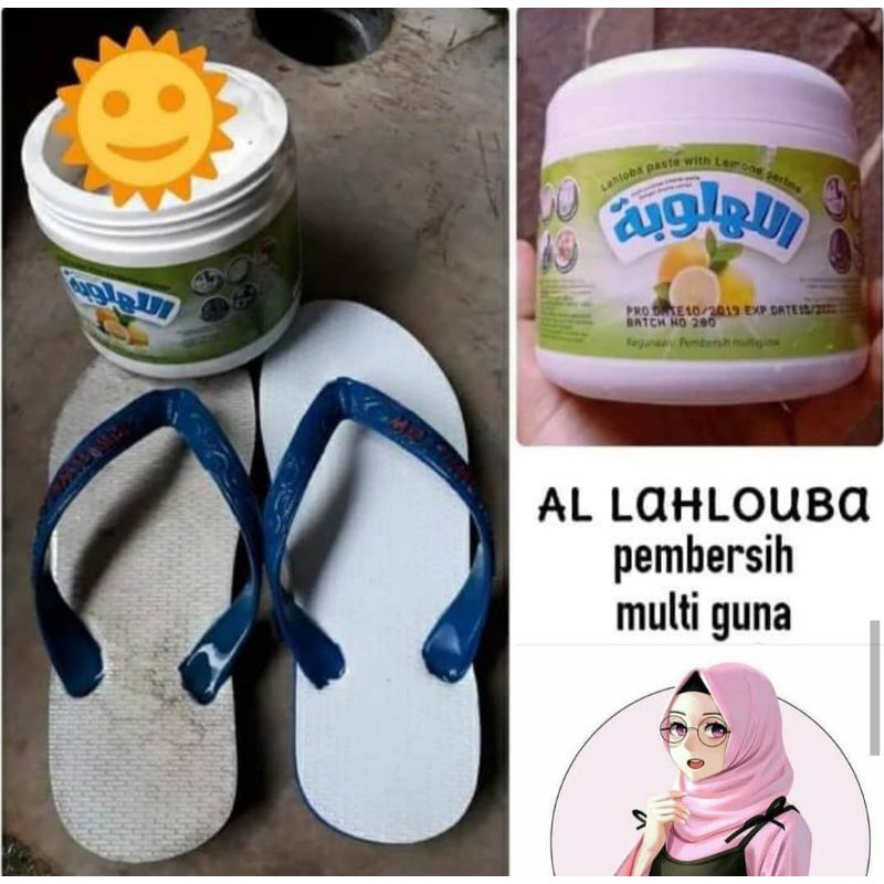 my way Al lahlouba / pembersih multiguna 500gr / pembersih panci mobil