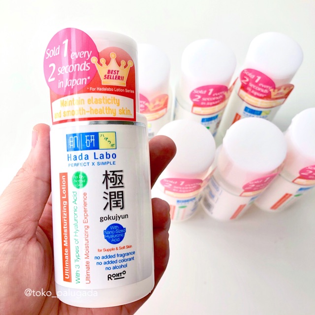 Hada Labo Gokujyun Ultimate Moisturizing Lotion