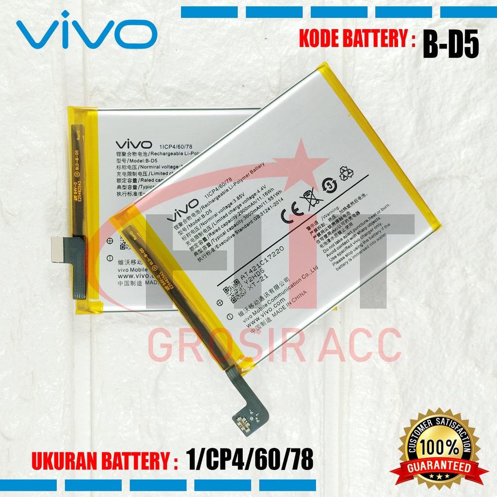 Baterai Battery Vivo B-D5 For Vivo V7 Y75