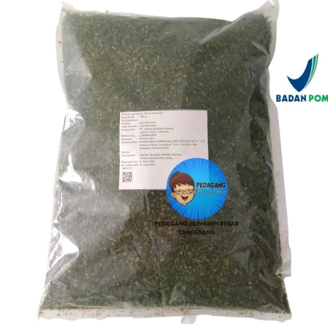 

Aonori 500gr / Rumput Laut Bubuk / Seaweed Flakes Ao Nori 500 gram
