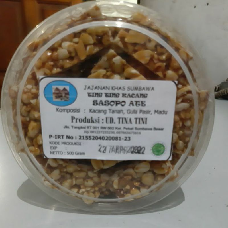 

Kerake kacang