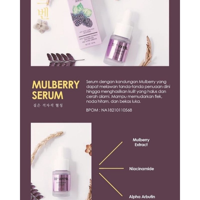 ARVVEN/SERUM ARVVEN/ARVVEN MULBERRY SERUM/ARVVEN ACNE SERUM/ARVVEN SNOW WHITE SERUM
