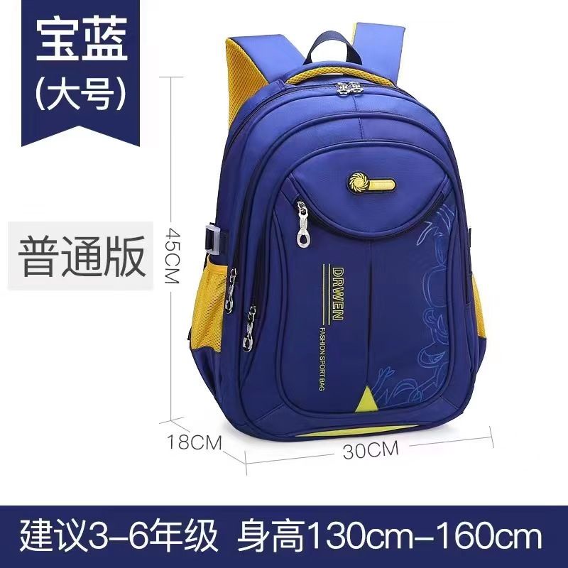 [produk import] Tas ransel multifungsi 17 inchi