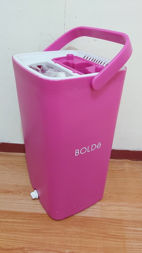 Boldë Pel Lantai / Super Mop Maxima