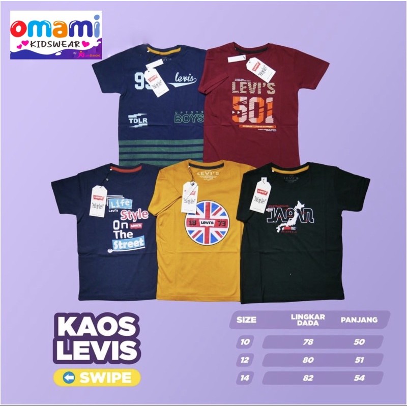 kaos anak laki-laki merek levis