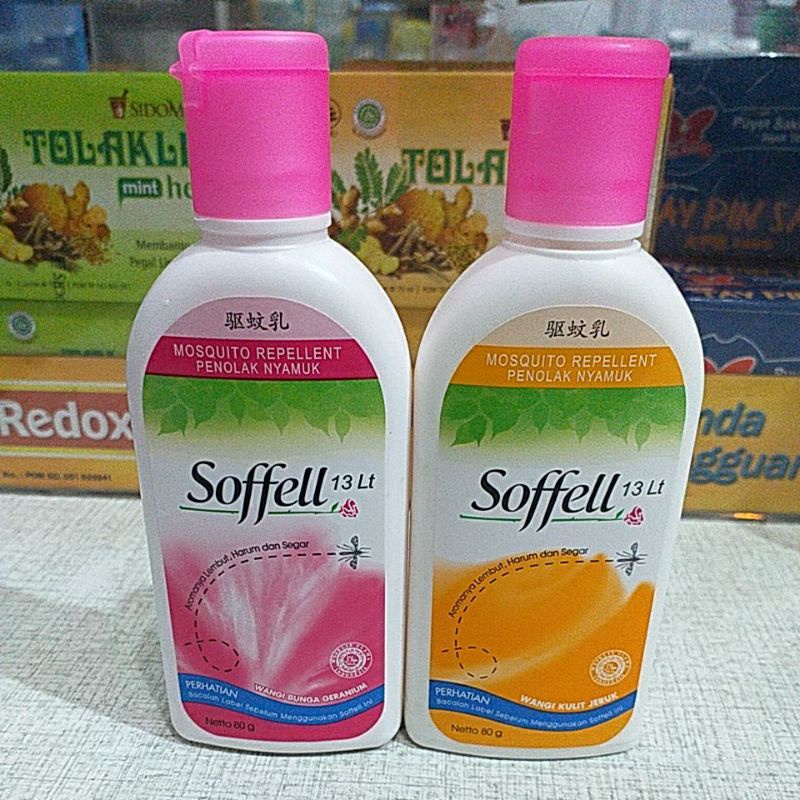 soffel lotion 80gr atau soffell lotion