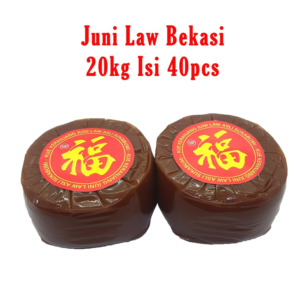 

20kg kue keranjang Juni law