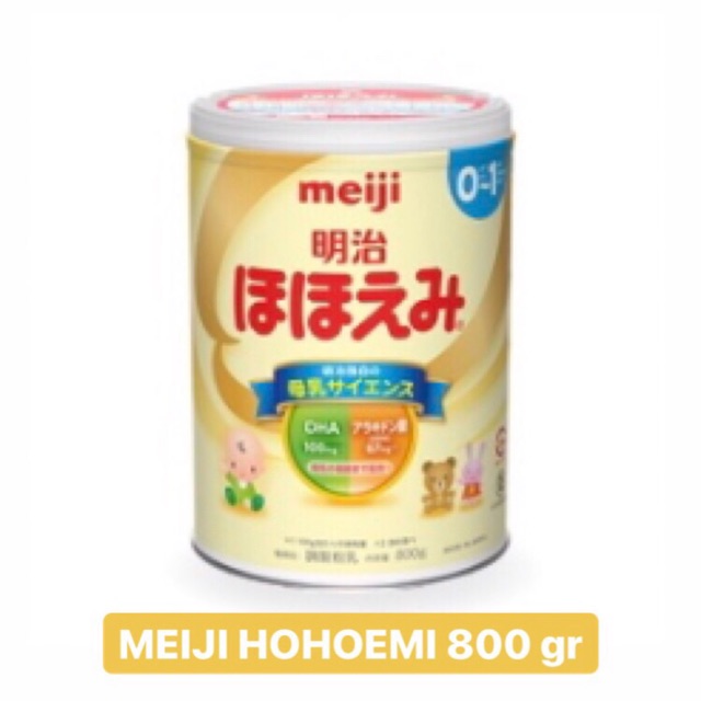 meiji hohoemi