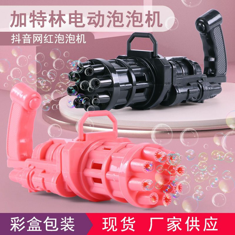 Pistol Gatling bubble gun mainan anak