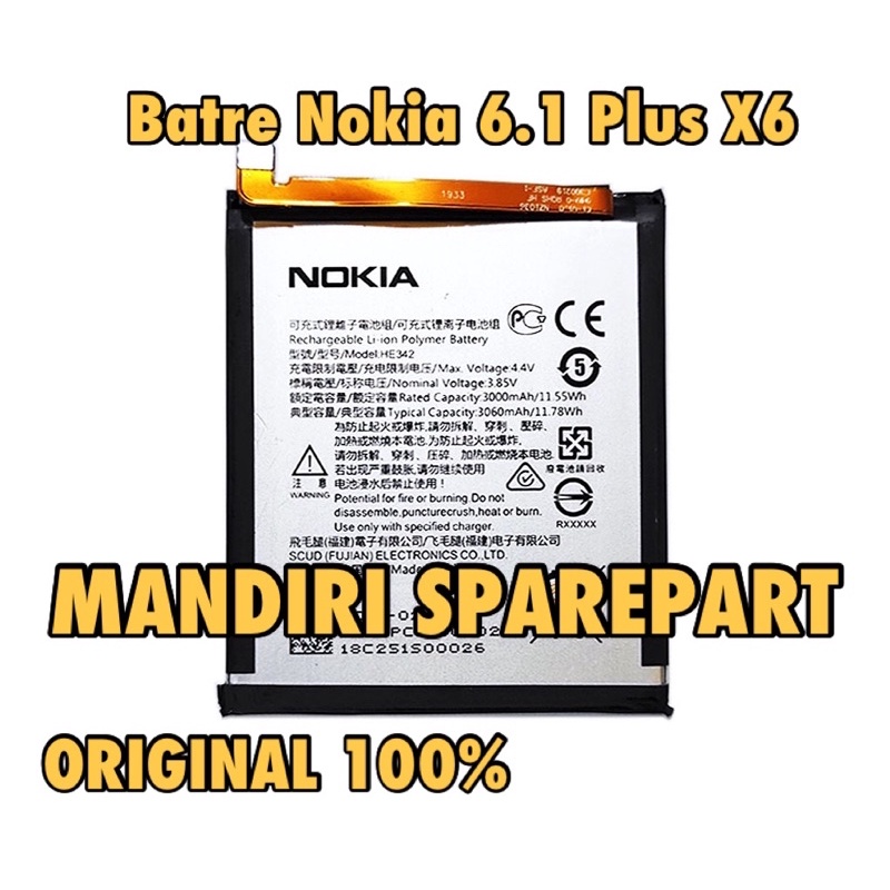 Batre Batere Baterai Battery Nokia 6.1 Plus X6 | Nokia 5.1 Plus X5 HE342