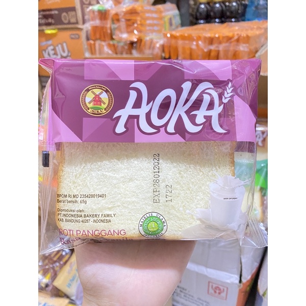 Roti panggang aoka 7 varian rasa-Susu vanilla