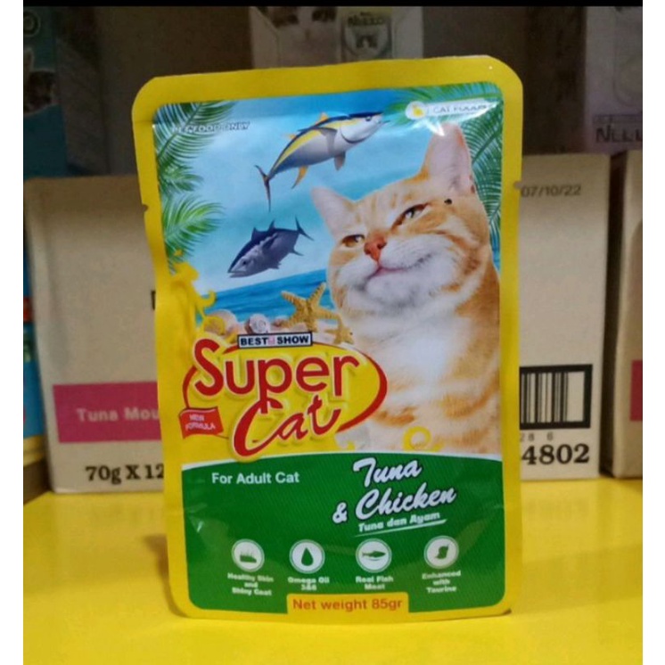 super cat fouch 85gr,