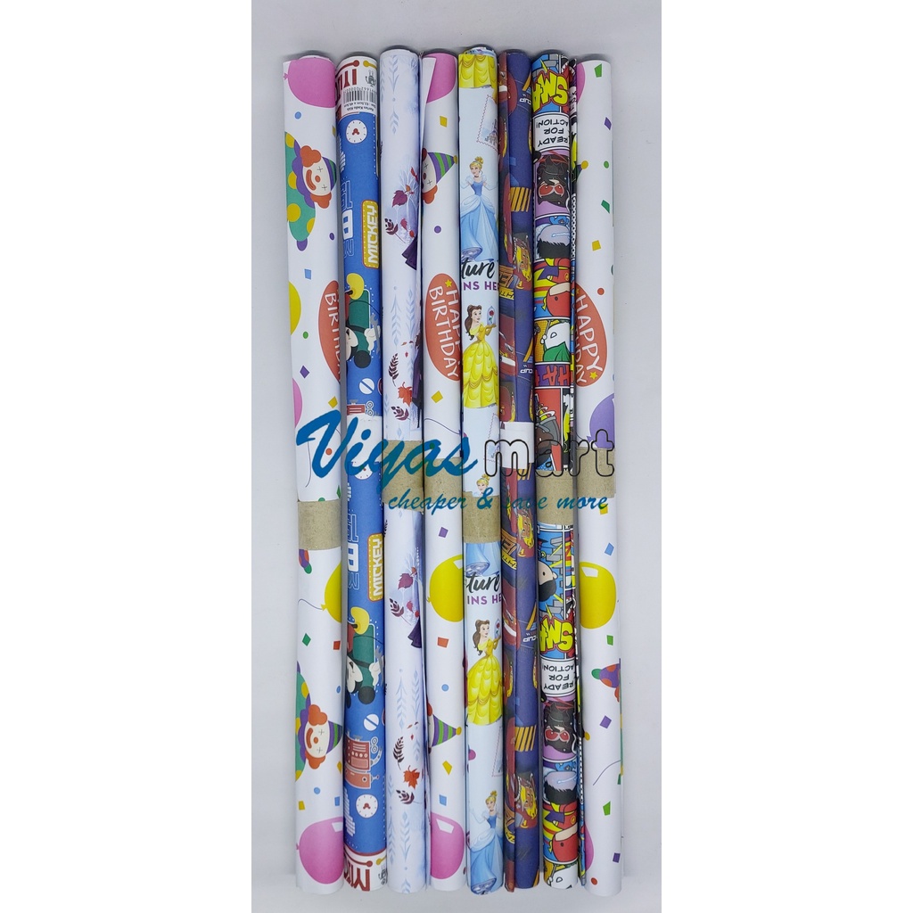 

Kertas kado / bungkus kado / wrapping paper