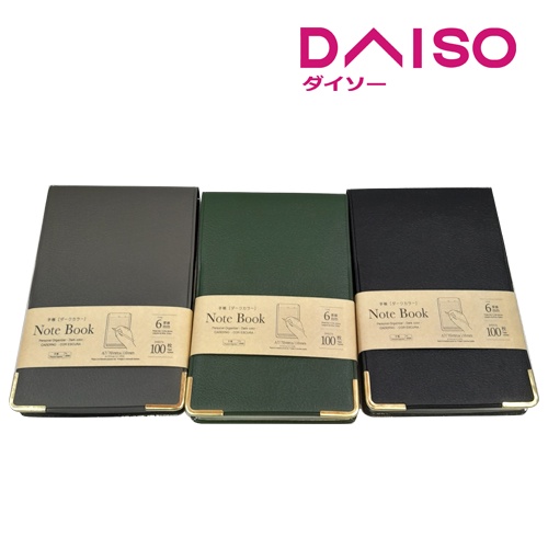 

Daiso Personal Organizer - Dark color - A7 - 100 Pages-
