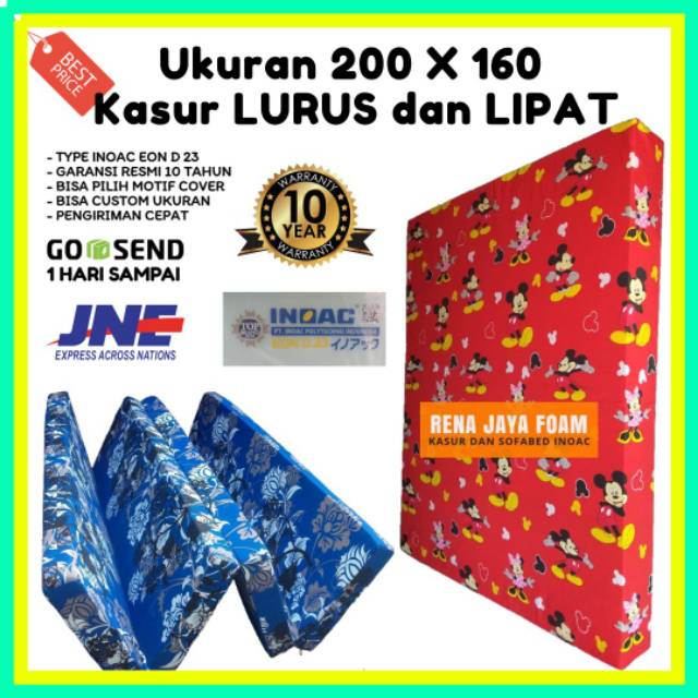 KASUR INOAC 160 x200 BUSA LIPAT / LURUS 160x200x20 160x200 ORIGINAL 100% TEBAL MURAH BISA DI LANTAI