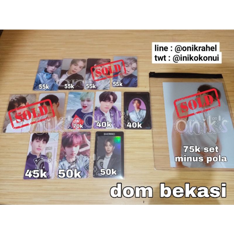 PC KEYCARD SG22 MARK SHOTARO CHENLE