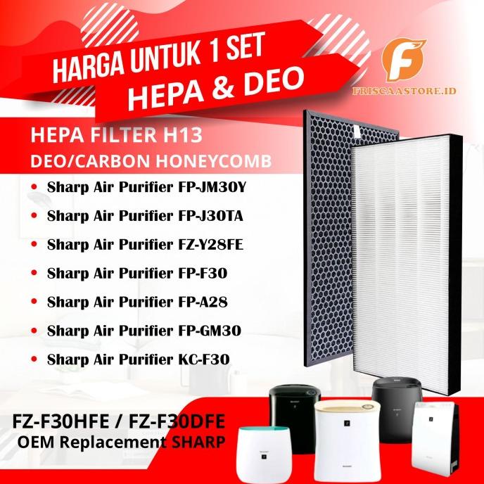 OEM HEPA & CARBON FILTER SHARP FZ-F30HFE