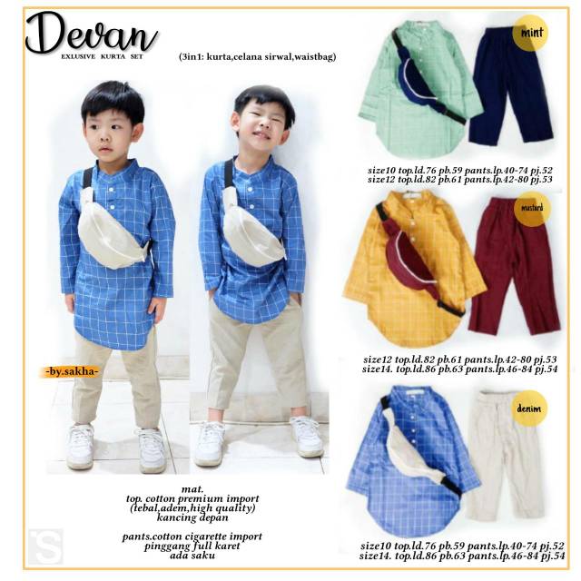 Baju koko set plus washback