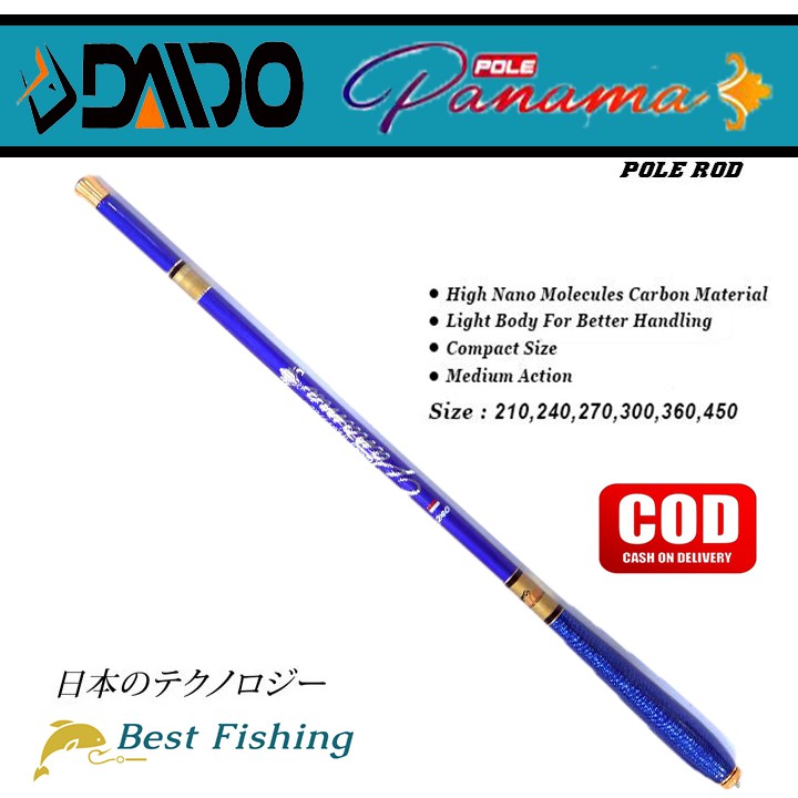 JORAN POLE / TEGEK DAIDO PANAMA CARBON 210CM 240CM 270CM 300CM 360CM 450CM