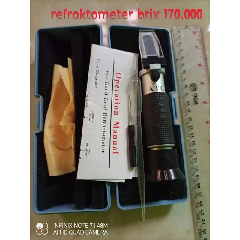 refractometer brix 0-32%