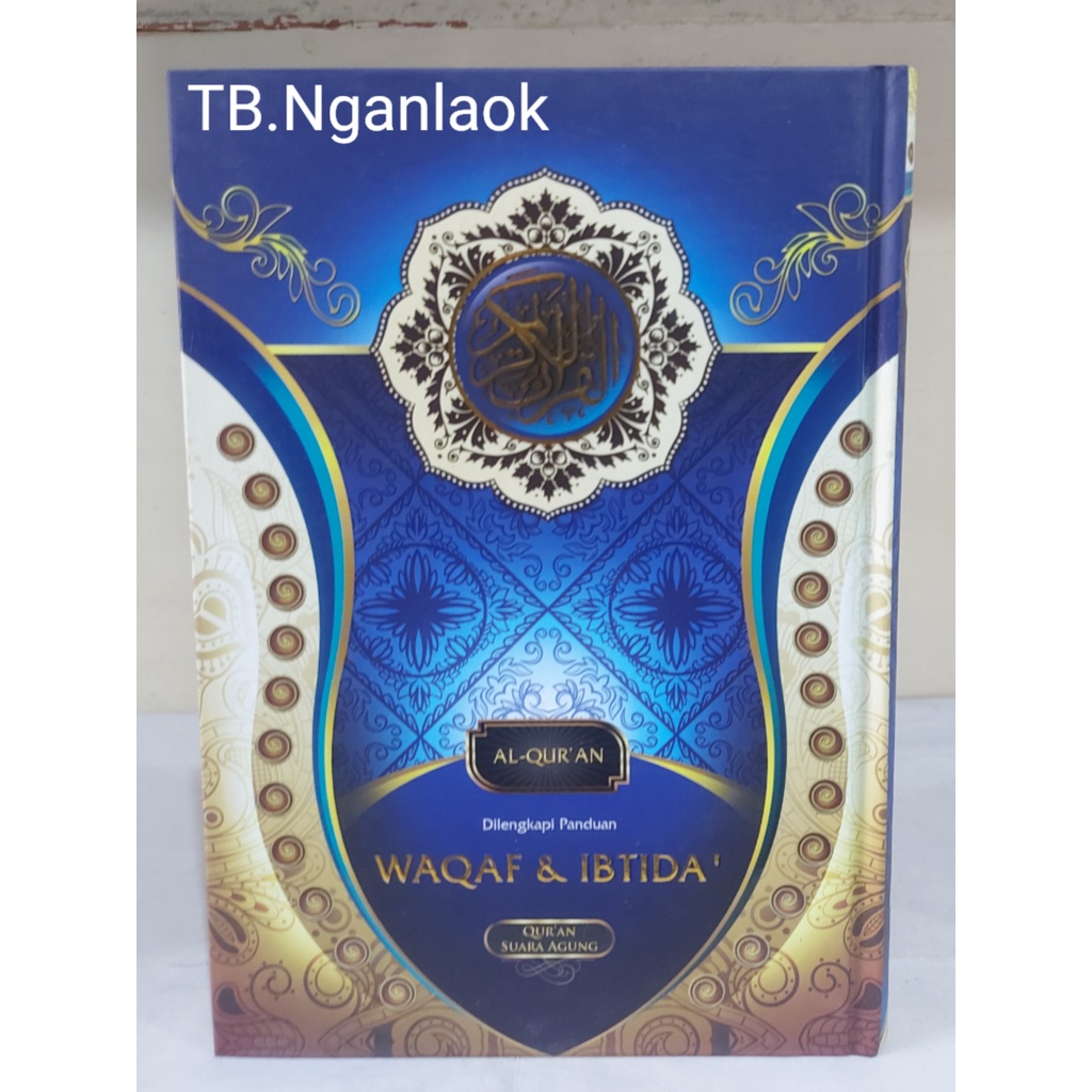 ALQURAN WAQAF DAN IBTIDA' A5