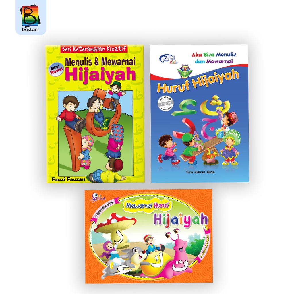 Jual Buku Belajar Huruf Hijaiyah - Buku Aktivitas Anak - Penunjang PAUD ...