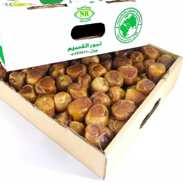 

Kurma Sukari Kualitas Premium 500 g