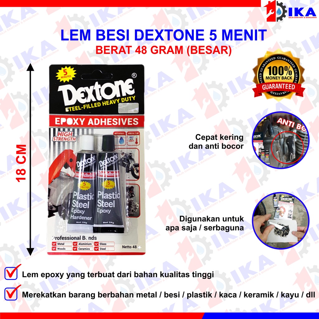 Dextone Lem Besi Epoxy Plastic Steel 5 menit 48 gram - Lem Perekat Besi Baja Kayu Plastik Keramik