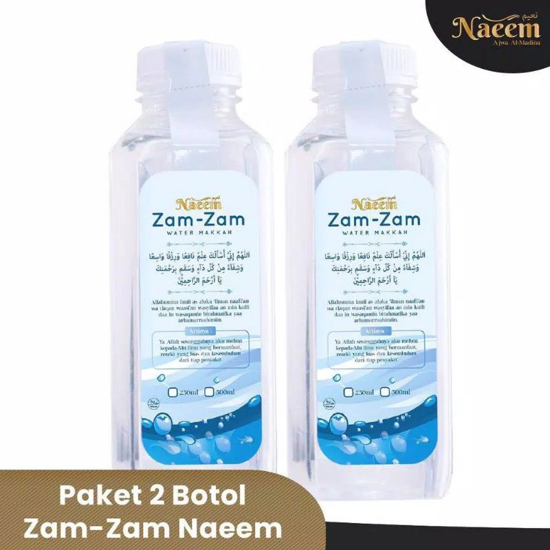 

Paket 2 botol Air Zam - Zam Naeem 500ml (500ml + 500ml)