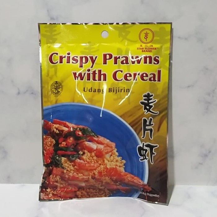 

Crispy Prawn Cereal / Sereal Udang Gandum 002