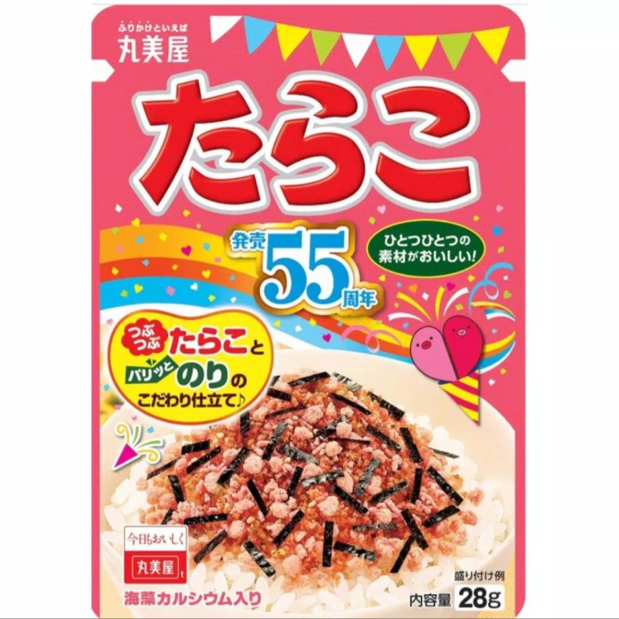 

ABON- (JAPAN) MARUMIYA FURIKAKE RICE TOPPING ABON TABUR JEPANG (NON MSG) - BEEF -MAKANAN-KERING.