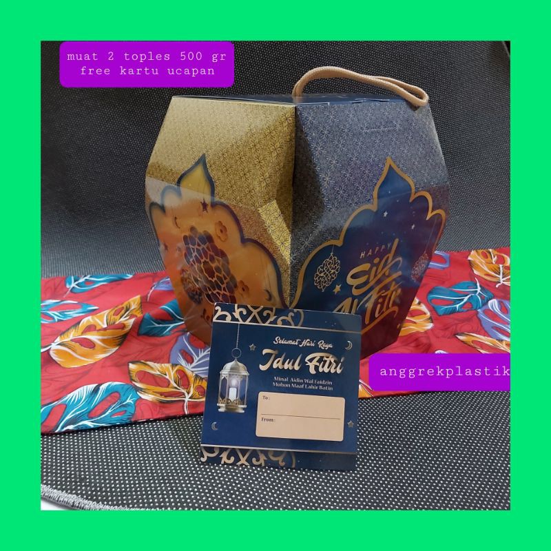 

dus box toples kue kering lebaran idul fitri lamp (5 pc)